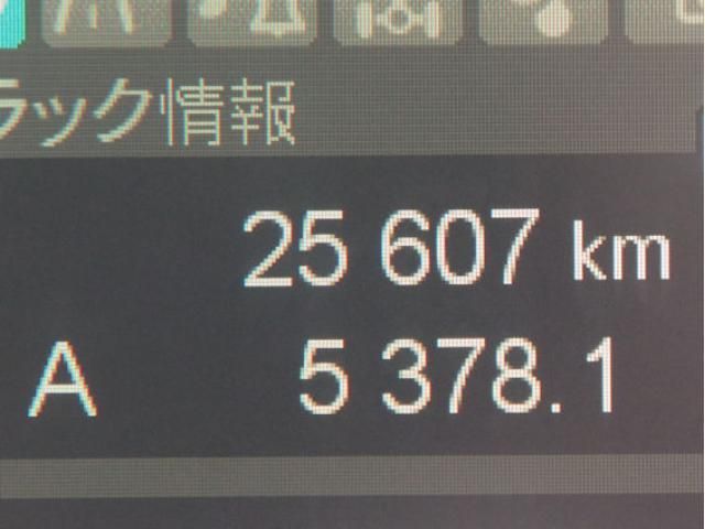 FIGHTER