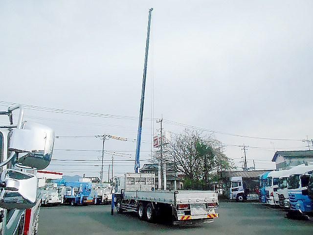 GIGA