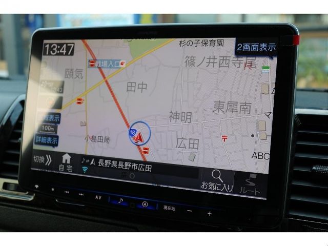 HIACE van 4WD