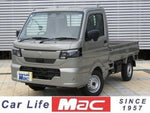 CLIPPER truck 4WD