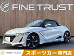S660