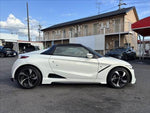 S660