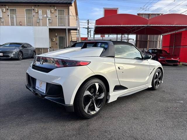 S660