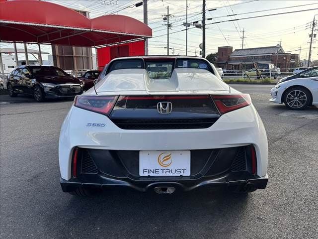 S660