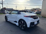 S660