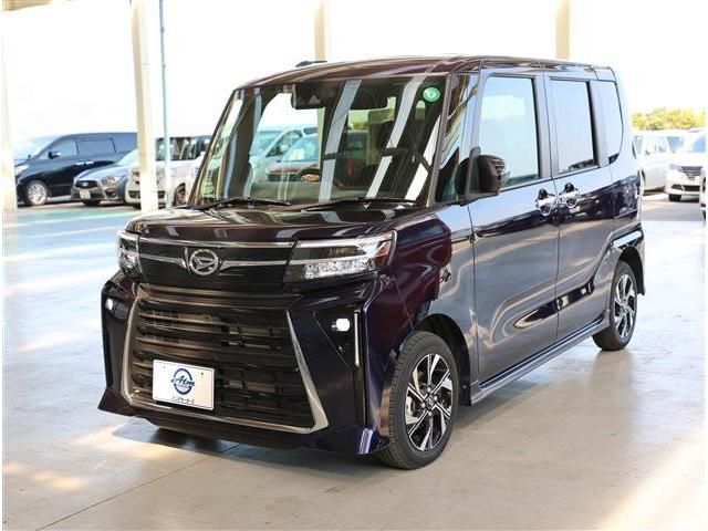 TANTO CUSTOM