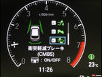 WR-V