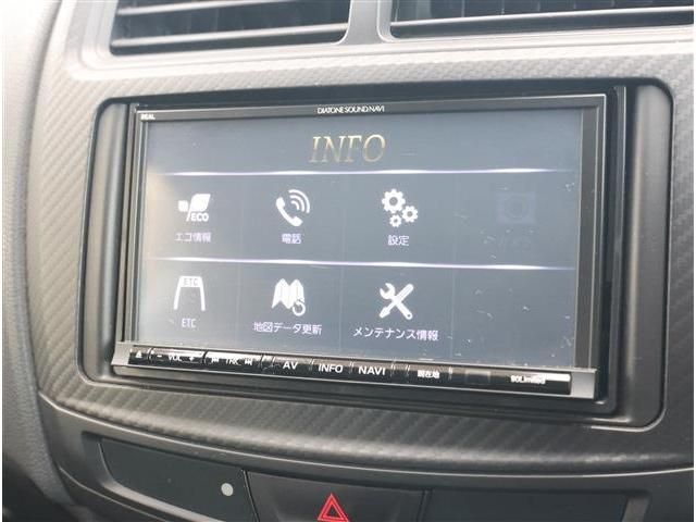 RVR