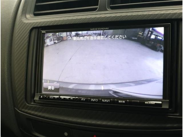RVR