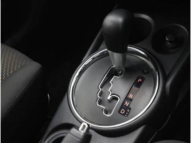 RVR