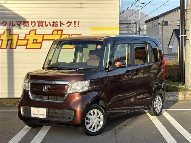 N BOX 4WD