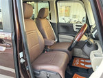 N BOX 4WD