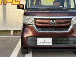 N BOX 4WD