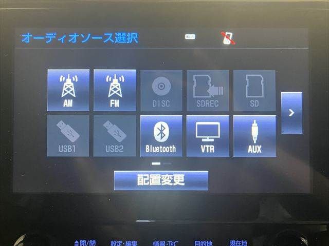 VELLFIRE HYBRID 4WD