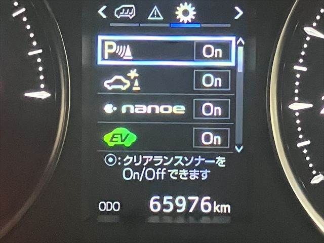 VELLFIRE HYBRID 4WD