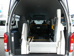 HIACE COMMUTER