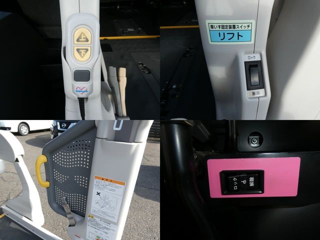 HIACE COMMUTER