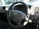 HIACE COMMUTER