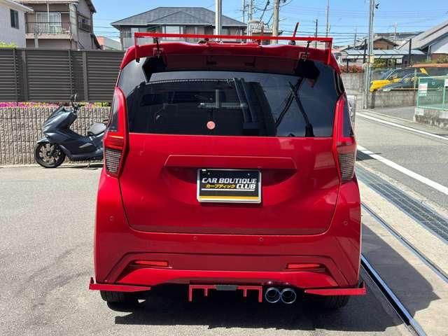 eK WAGON
