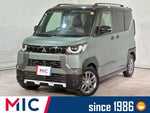 DELICA MINI