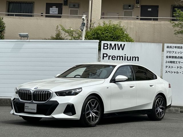 BMW 5 Series sedan