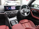 BMW 2series coupe