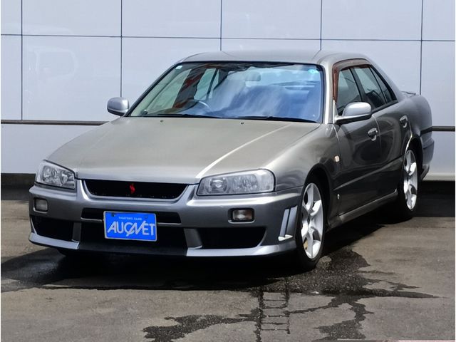 SKYLINE