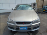SKYLINE