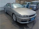 SKYLINE