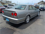 SKYLINE