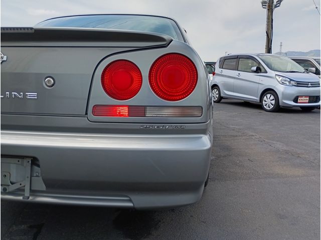 SKYLINE