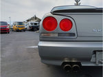 SKYLINE