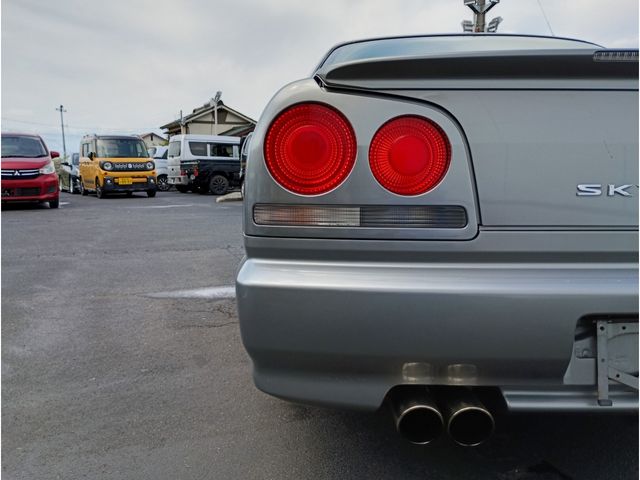 SKYLINE
