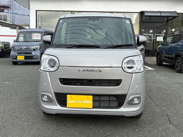 MOVE canbus