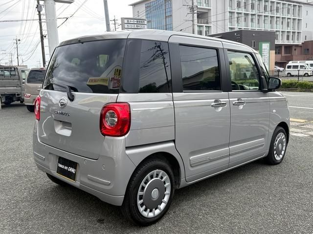 MOVE canbus