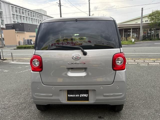 MOVE canbus