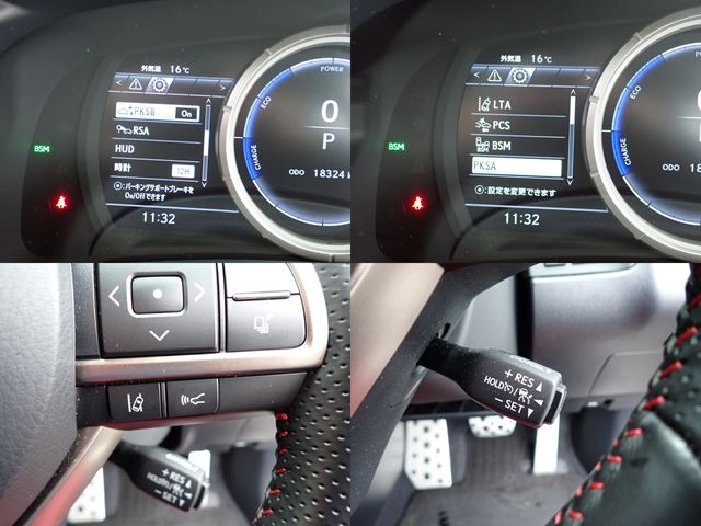 LEXUS RX450h 2WD