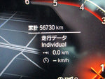 BMW 2series Gran coupe