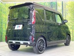 DELICA MINI