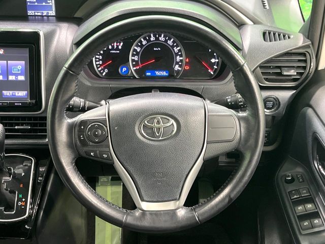 VOXY