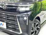 TANTO CUSTOM