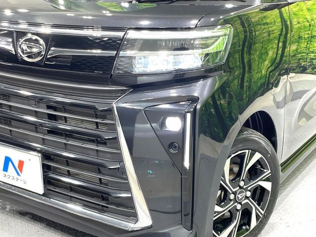 TANTO CUSTOM