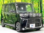 TANTO CUSTOM