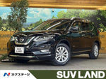 X-TRAIL HYBRID 2WD
