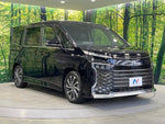 VOXY HYBRID