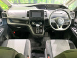 SERENA  S-HYBRID