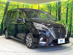 SERENA  S-HYBRID