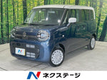 WAGON R SMILE