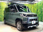 DELICA MINI