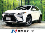LEXUS RX450h 2WD